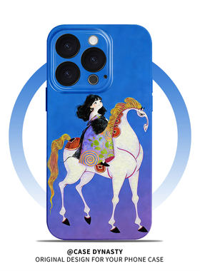 复古白马手机壳适用于iphone17promax16苹果15小米14小众13可爱12ins11菲林vivox200华为mate70proP70oppo12