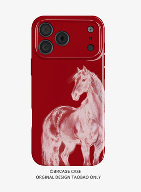 「汗血宝马」适用iphone16苹果17promax手机保护壳Air新款15高级感新年14艺术设计感13小众不会撞壳