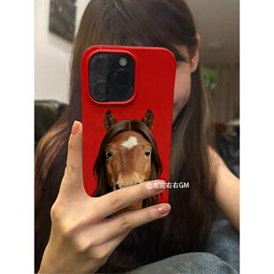 适用于苹果17promax新年手机壳红色新款ins风iPhone17pro个性16菲林15创意14小众13高级感女生趣味中分马脸11