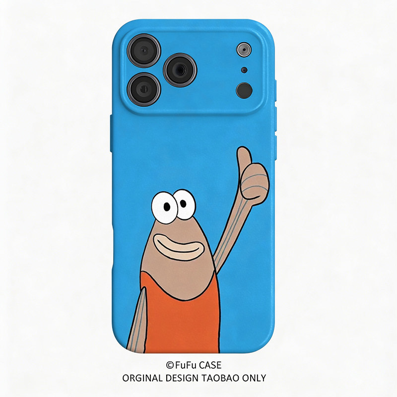 真棒比奇堡ins风适用苹果手机壳iPhone17promax菲林壳二合一华为创意新款16原创15全包14防摔软壳小米保护套,3C数码配件,手机保护套/壳,淘宝优惠券,粉丝福利购,淘宝优惠卷