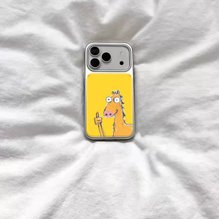 ins风复古真 棒小马电镀银磁吸适用苹果iPhone17promax手机壳1615pro小米1415Pro华为mate60p70三星S23防摔