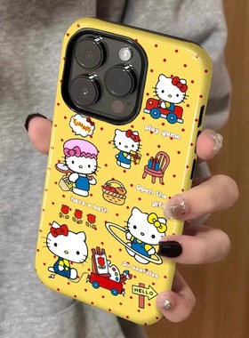黄色波点可爱kitty适用苹果16promax手机壳菲林壳二合一iPhone15新款手机壳14promax高级13防摔12日韩保护套