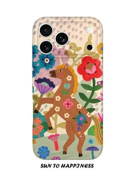 适用iPhone17promax苹果14opporeno15新款mate70华为p80荣耀400菲林手机壳13小米16vivos30x200花朵小马ins风