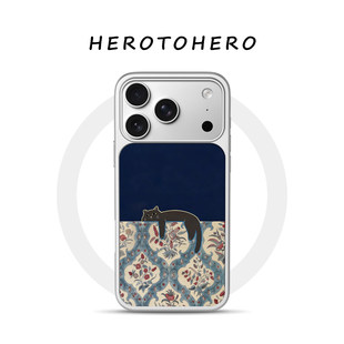 慵懒花纹小猫 适用苹果手机壳17promax磁吸iPhone16新款15艺术小众14高级感13文艺复古12不撞款手机壳巨好看