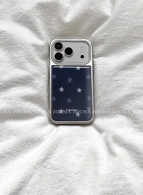 蓝色星星韩系新款银边滴胶手机壳适用苹果iPhone17promax高级感保护套小众16plus亮面15pro14防摔简约13气质