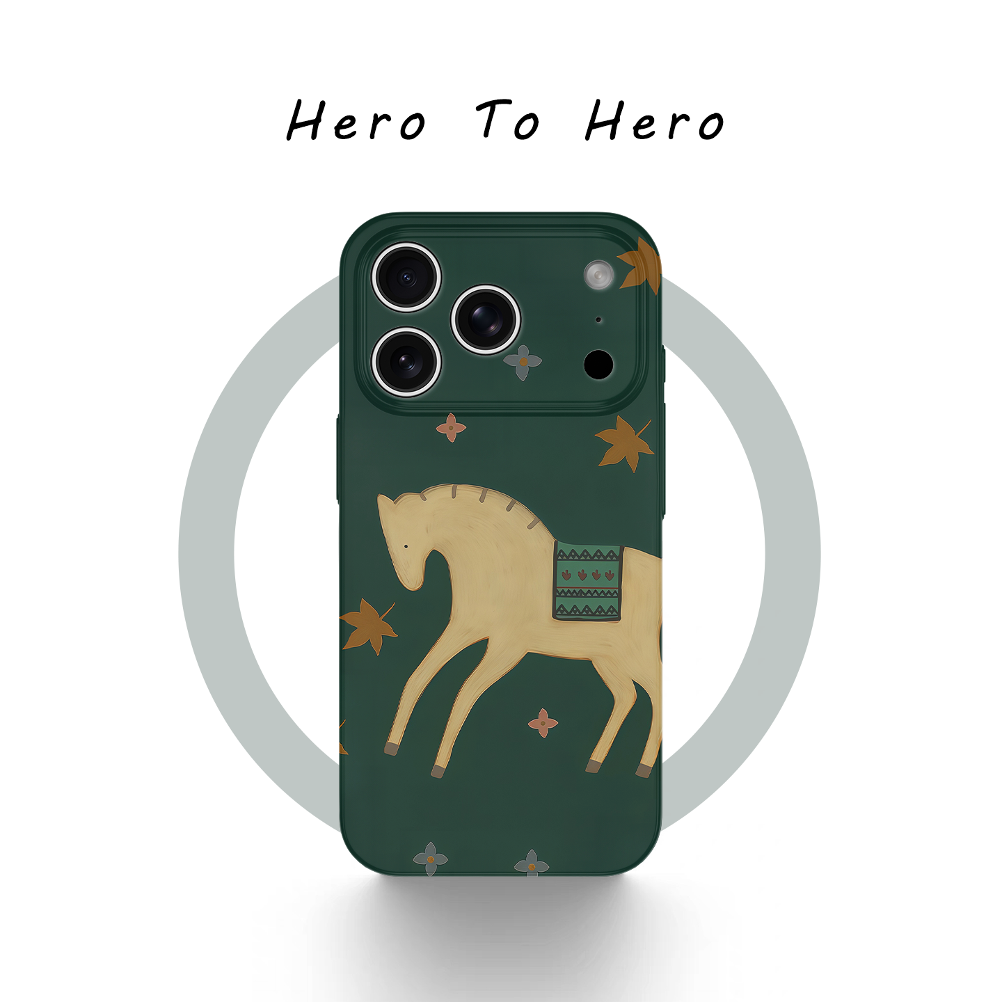 绿色复古白马适用苹果小米手机壳磁吸iPhone17promax新款16艺术15本命年马年14小众高级感13独特手机壳巨好看