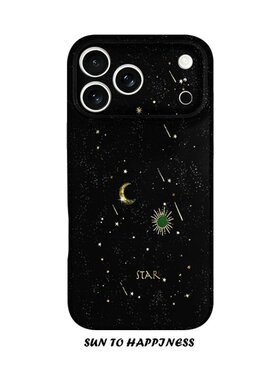 适用iPhone17promax苹果14opporeno15新款mate70华为p80荣耀500菲林手机壳13小米16vivos30x300星月插画个性