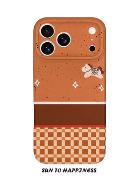 适用iPhone17promax苹果14opporeno15新款mate70华为p80荣耀500菲林手机壳13小米16vivos30x200马年条纹小马