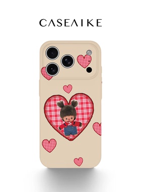 爱心蒙奇奇适用苹果17promax手机壳iPhone16磁吸女新款15卡通14可爱好看13/12少女心菲林二合一11防摔保护套