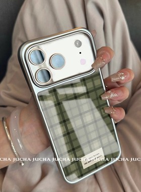 复古绿色格纹韩系新款银边手机壳适用苹果iPhone17promax高级感保护套小众16plus亮面15pro14防摔简约13