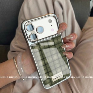 复古绿色格纹韩系新款银边手机壳适用苹果iPhone17promax高级感保护套小众16plus亮面15pro14防摔简约13