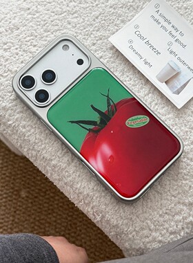 韩系小众ins风清新水果番茄新款银边手机壳适用苹果iPhone17promax高级感保护套16plus亮面15pro14防摔13气质