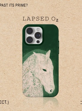 艺术复古风绿纹马适用苹果小米华为手机壳17promax磁吸iPhone17新款创意16小众15高级感14浮世绘13手机壳马年