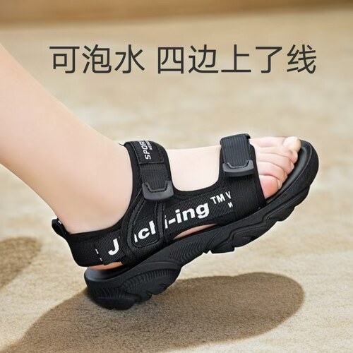 男童凉鞋夏季时尚运动沙滩鞋
