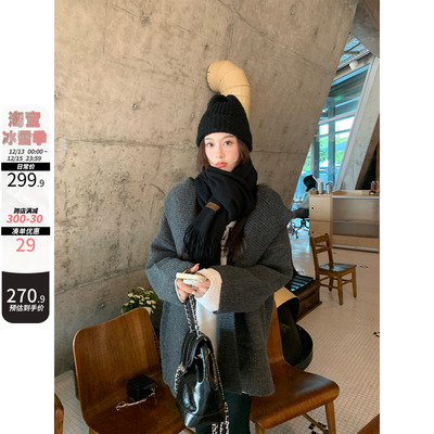 【5.65折】夏天家慵懒风软糯宽松加厚灰色连帽毛衣女秋冬开衫外套