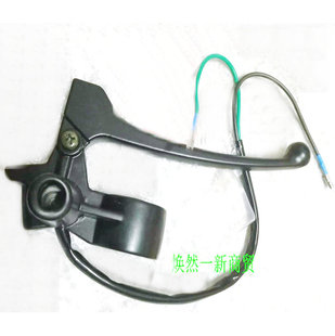 大阳弯梁摩托车配件DY90-4DY100A/DY110-2右前刹闸把镜座支座总成