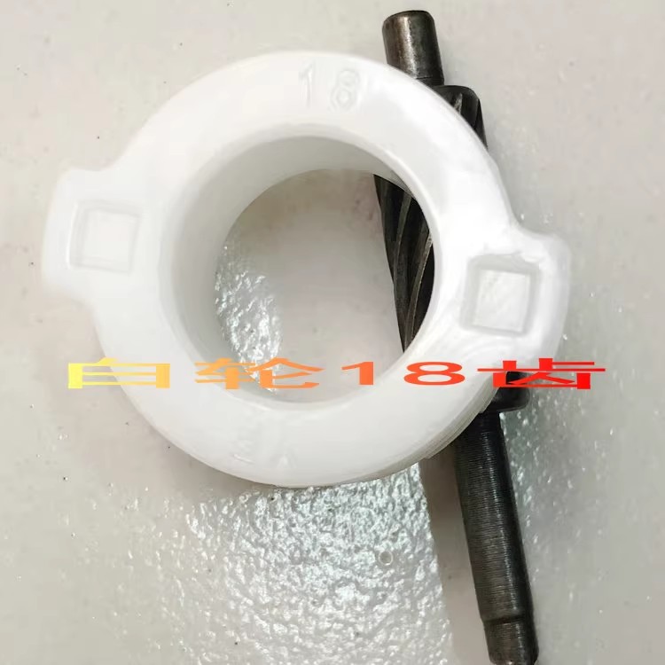 适用新大洲本田摩托 电喷E影 SDH110T 里程表主动齿轮 鼓刹车专用