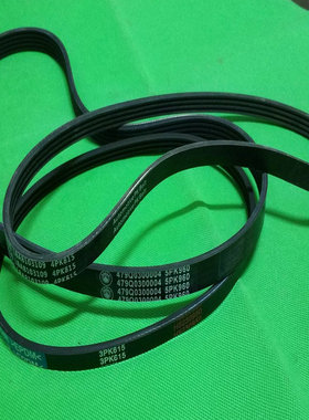 适用吉利金刚二代1.5发电机助力泵空调皮带3PK610/4PK815/5PK960