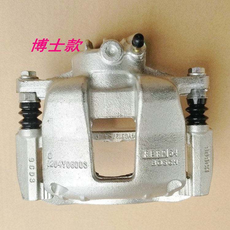 适配 吉利帝豪EC715 EC718 RV 新帝豪前后分泵刹车制动卡钳刹车泵