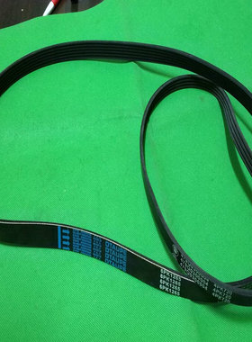 适用吉利熊猫全球鹰自由舰2013款1.0L 发动机皮带6PK1265 4PK720