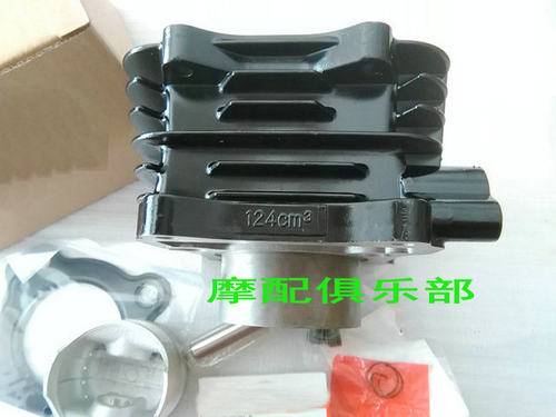 适用于HJ125-A GS125 太子GN125/EN125套缸 凸顶/平顶活塞 活塞环
