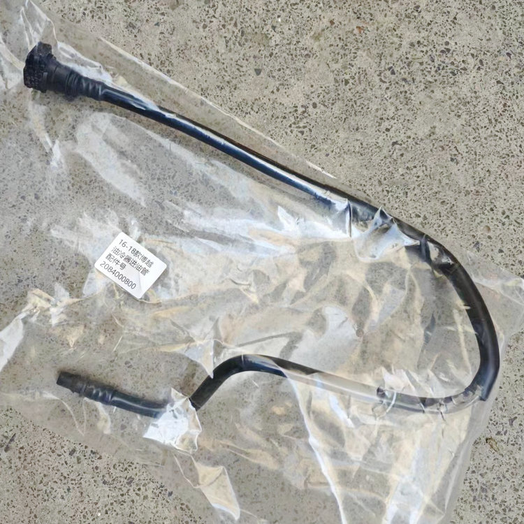 油冷器波箱变速箱散热器进油管