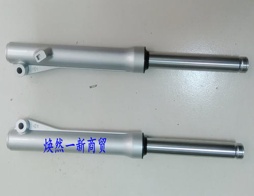适用 弯梁摩托车配件 畅迪FW110前减震 器 前避震器 前叉总成鼓刹