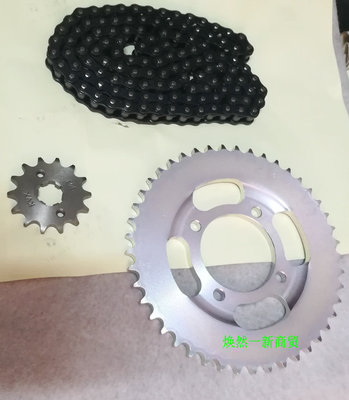 适用新大洲本田摩托车配件SDH125-52/52A超 级锐箭大小轮链条套链