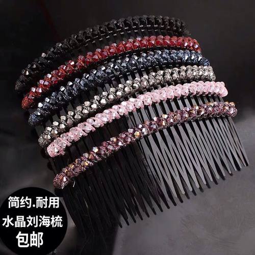 发梳水晶复古头饰防滑