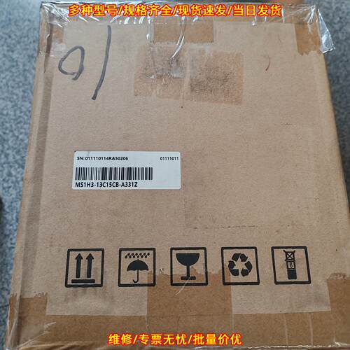 MS1H3-13C15CB-A331Z 汇川伺服电机 工控自动化配件议价维修