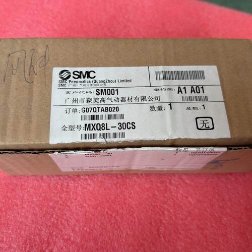 MXQ8L-30CS 气动滑台气缸 工业自动化气动元件议价维修