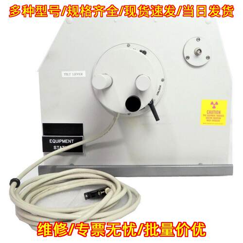PW 6831/00 Chamber Door Stage XL 30 ESEM 实验室配件议价维修
