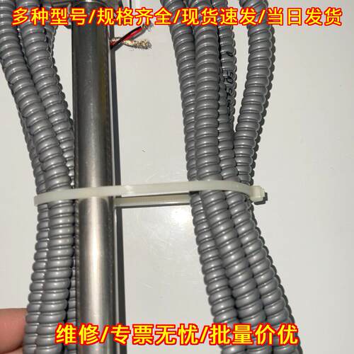 P35005-05 16 MAN船用工业传感器 工业测速传感配件议价维修