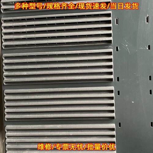 6sl3224-0be37-5ua0 PM240 变频器 工控自动化配件议价维修