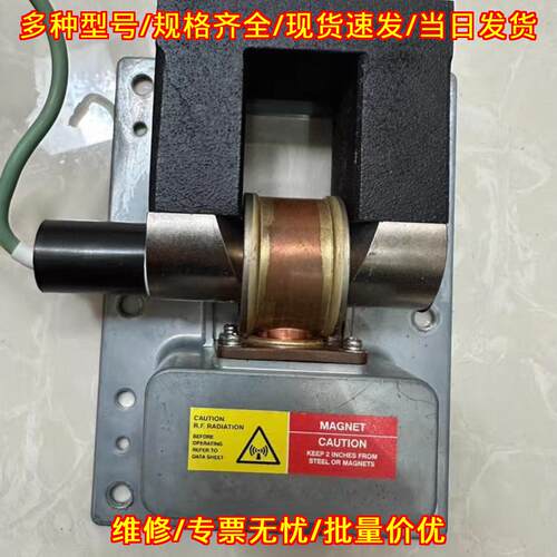 MG5223F ev2 磁控管 带标签型号清晰工业电子配件议价维修