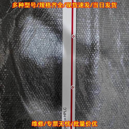 0005103 G3000SW 凝胶色谱柱 TSK东曹凝胶实验室器材议价维修