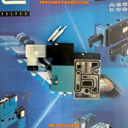 186B-597MBAA MAC 100系列电磁阀 高速度长寿命议价维修