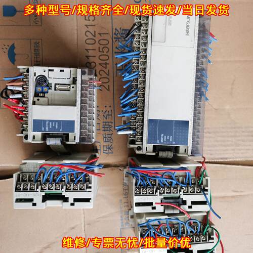 FX1N-60MR-001 FX1N-24MR-001 FX2N-4AD-PT PLC工控模块议价维修