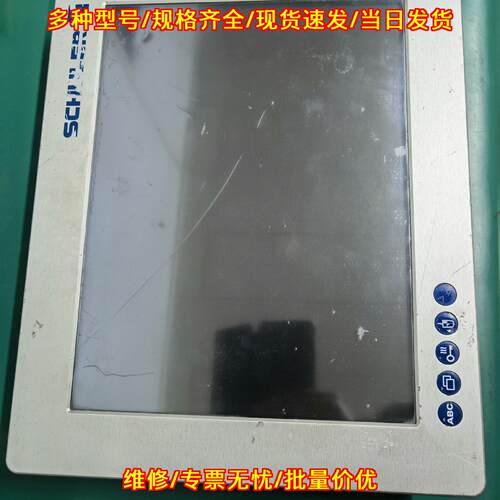 PPC5015 TC DVG 工控触控屏 工业自动化人机界面议价维修