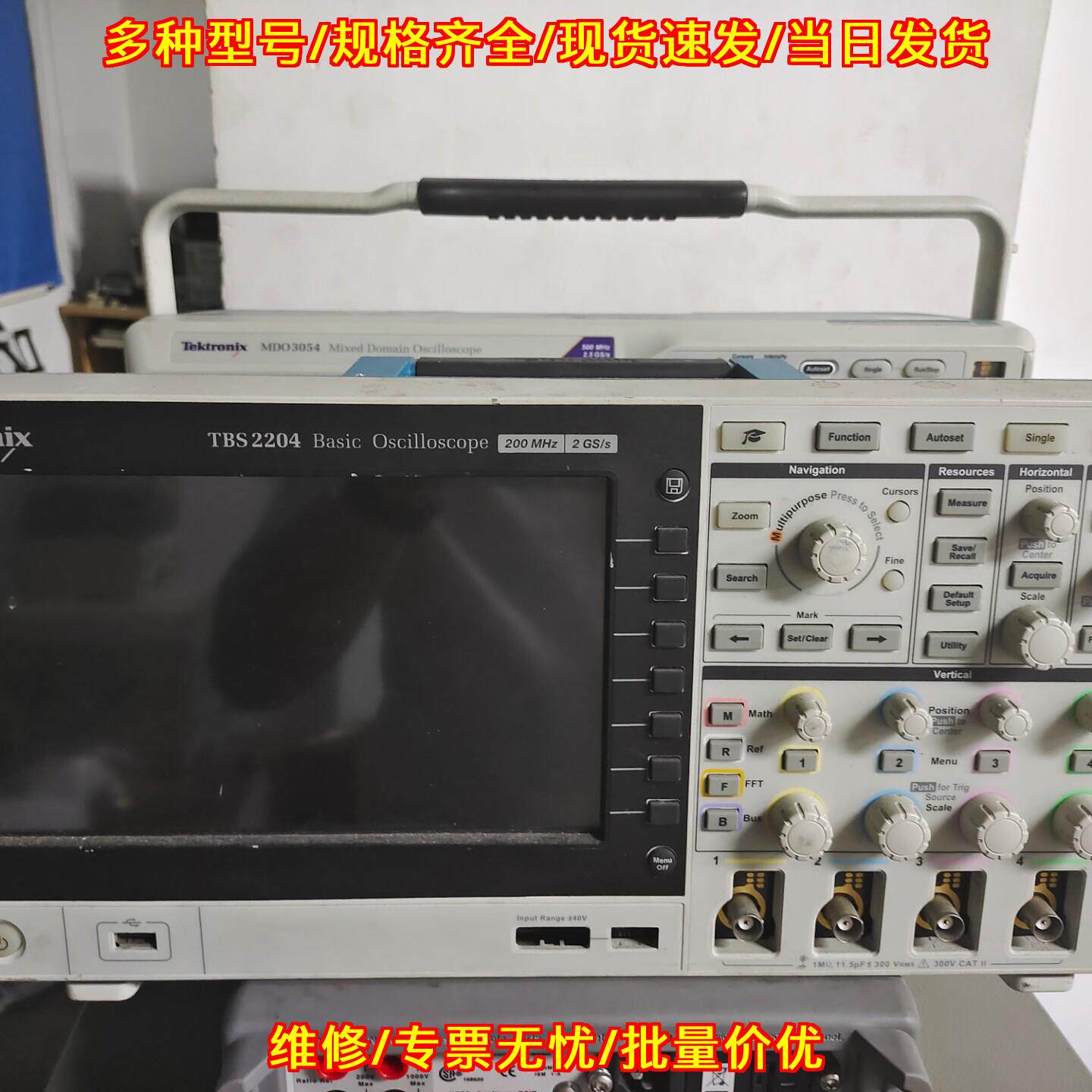 泰克TBS2204 数字示波器 200MHz带宽 实验测试仪器议价维修