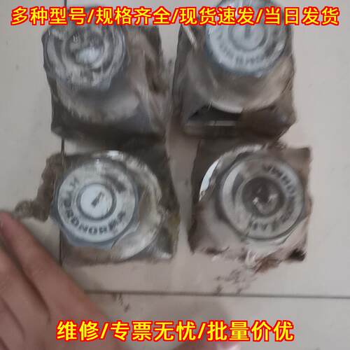 2FRM5-32/60 博士力世乐调速阀 液压工控调速元件议价维修