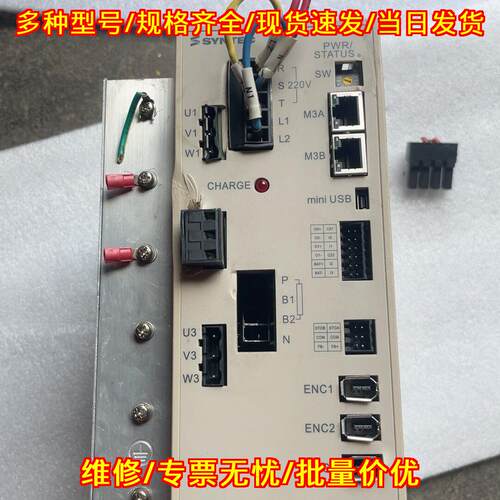 S08-SMD23B20-00 SMD-30/3 新代驱动器 工控自动化配件议价维修