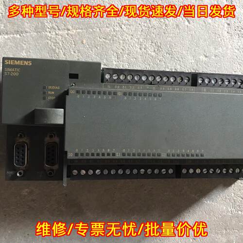 2162BD23-0XB PLC 工控CPU模块 工业自动化控制配件议价维修