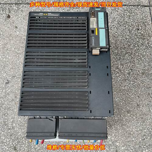 6SL3224-0BE37-5UA0 变频器 工业工控自动化功率驱动模块议价维修