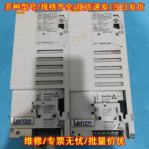 E82EV552_4C200 变频器 8200系列 5.5kw Lenze伦茨议价维修