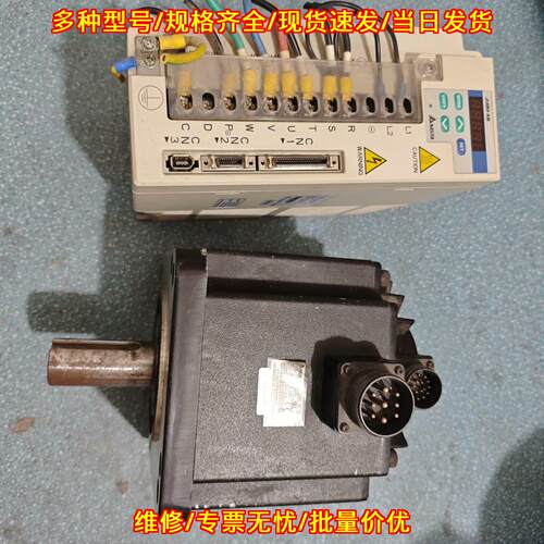 ECMA-E31830PS ASD-A3023-AB 台达AB伺服电机驱动器 3kw议价维修