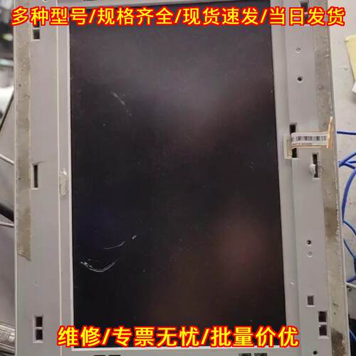 GP-4502WW PFXG 普洛菲斯Pro-face工业触摸屏触控显示屏议价维修