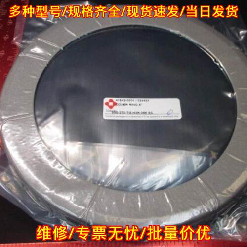 0021-18436 盖圈 BESC钛合金200毫米应用材料AMAT议价维修