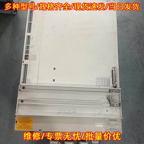6SN1145-1BA01-0DA0 工控电源模块 55/71KW 支持质保测试议价维修