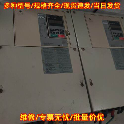 CIMR-EA4A0058ААА 安川E1000系列变频器议价维修